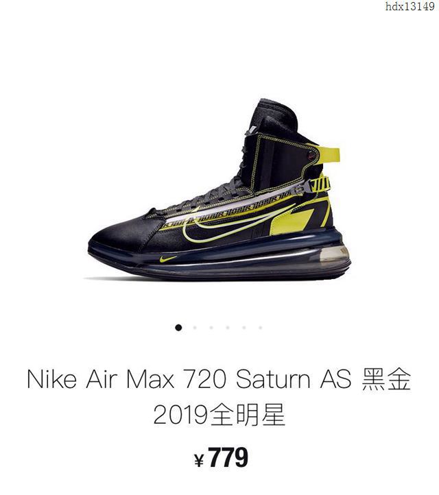 Nike男鞋 2019新款 耐克Nike Air Max 720 耐克高幫休閒男鞋  hdx13149